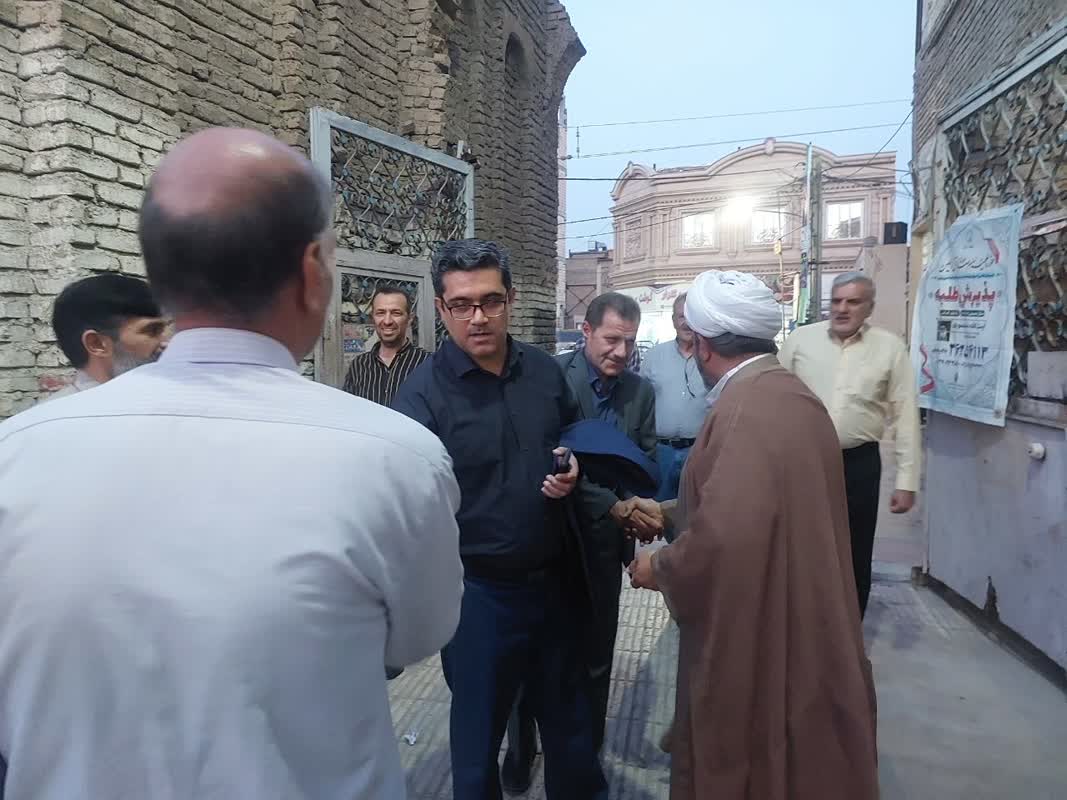 حسین