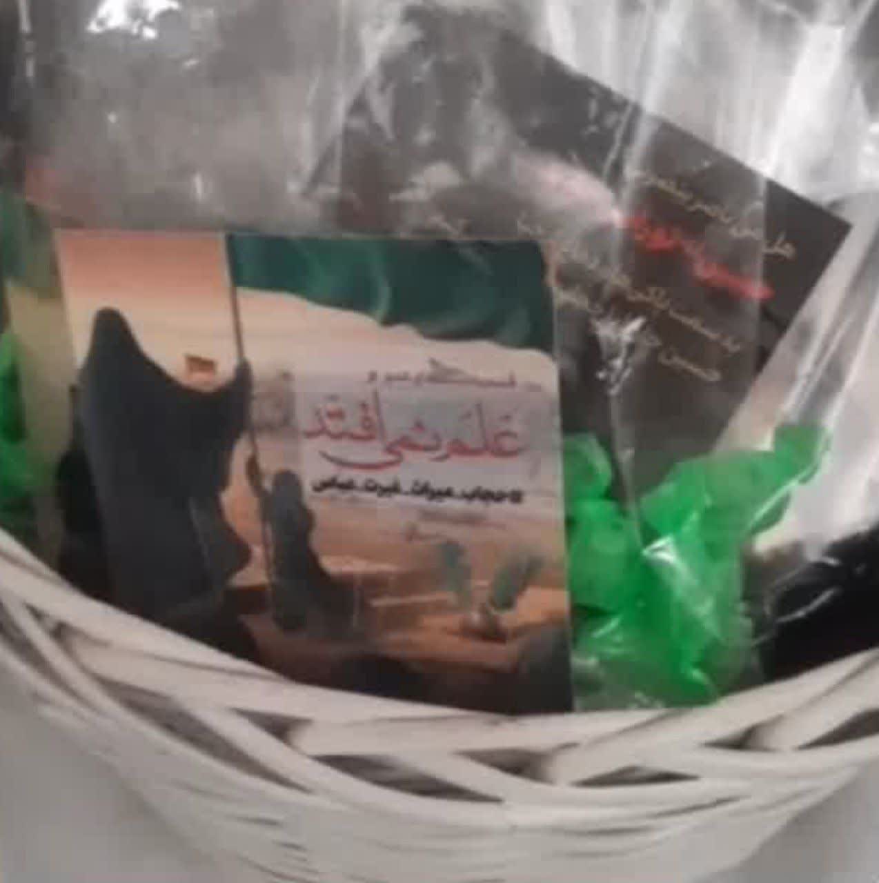 هدیه هایی به منظور ترویج عفاف و حجاب