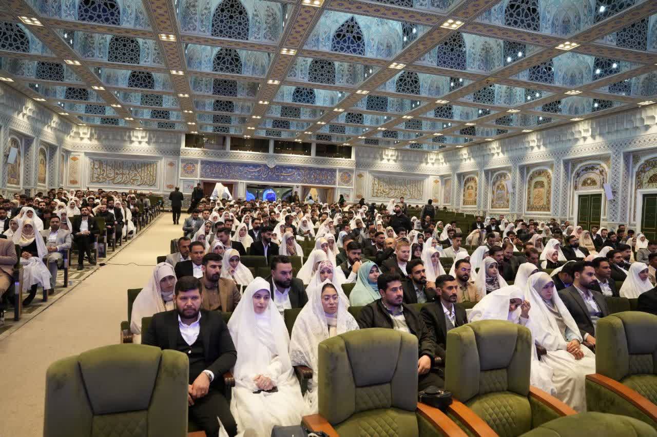 ازدواج