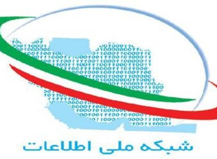 شبکه