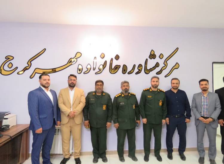 مهر عظیمیه