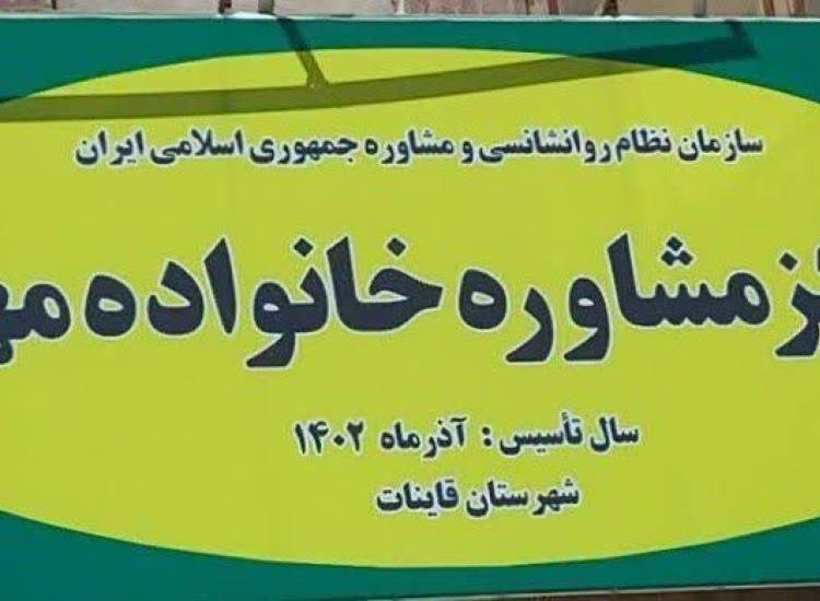 اخبار