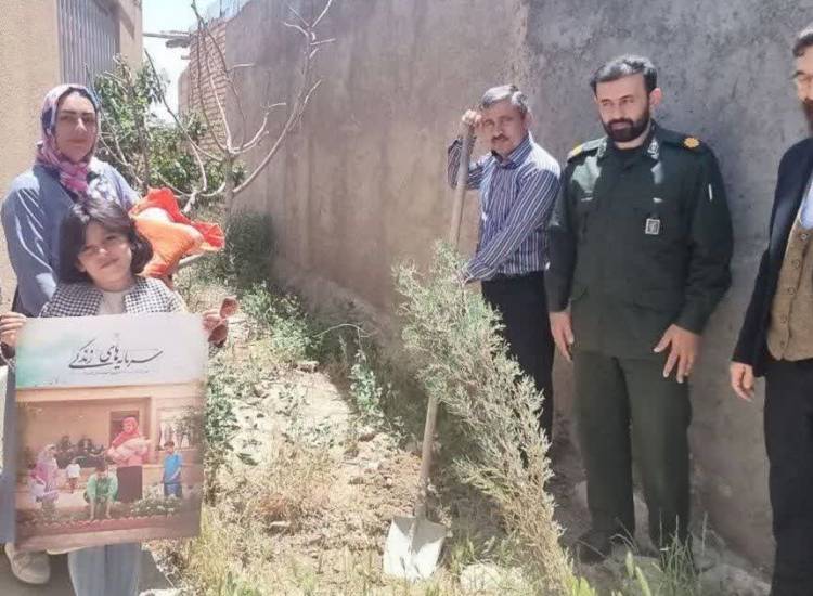 جمعیت