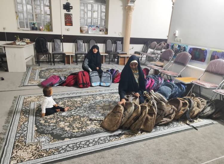 کیف مدرسه