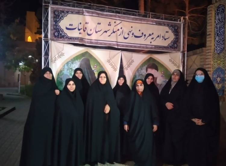 اخبار
