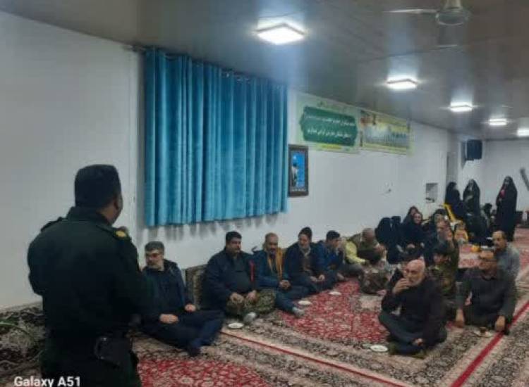 استان گلستان
