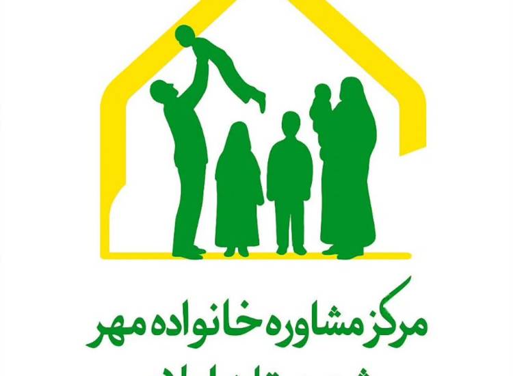کلاس