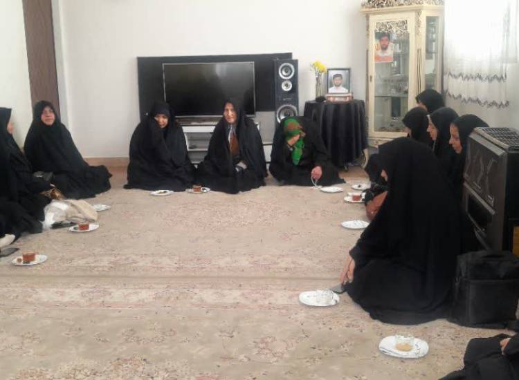 مرکز مشاوره