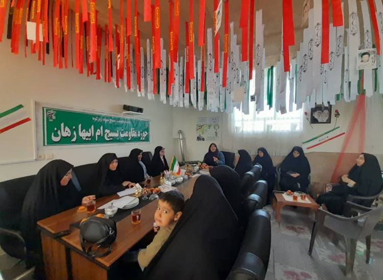 اخبار