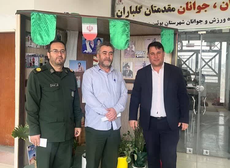 جلسات هماهنگی و تفاهم