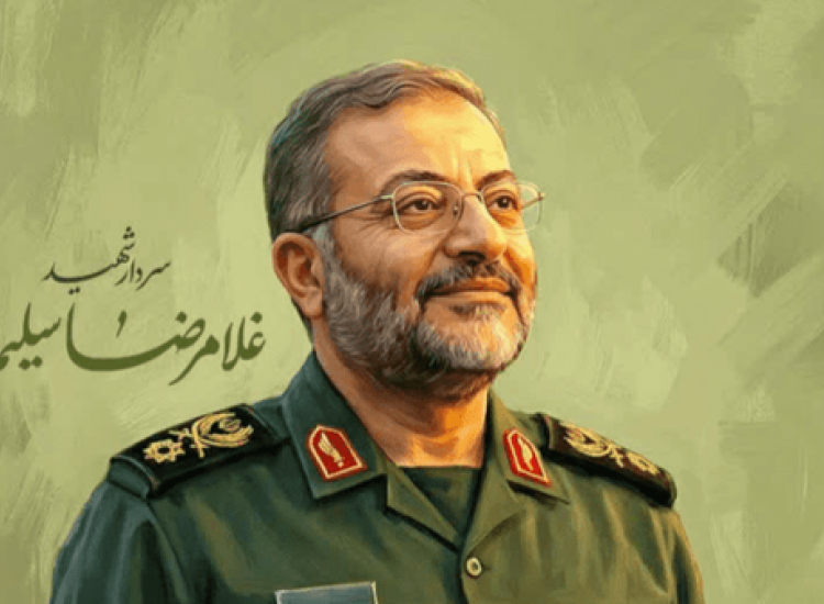سردار سلیمانی