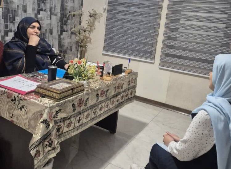 مرکز مشاوره 
