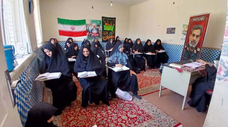 ژرهن