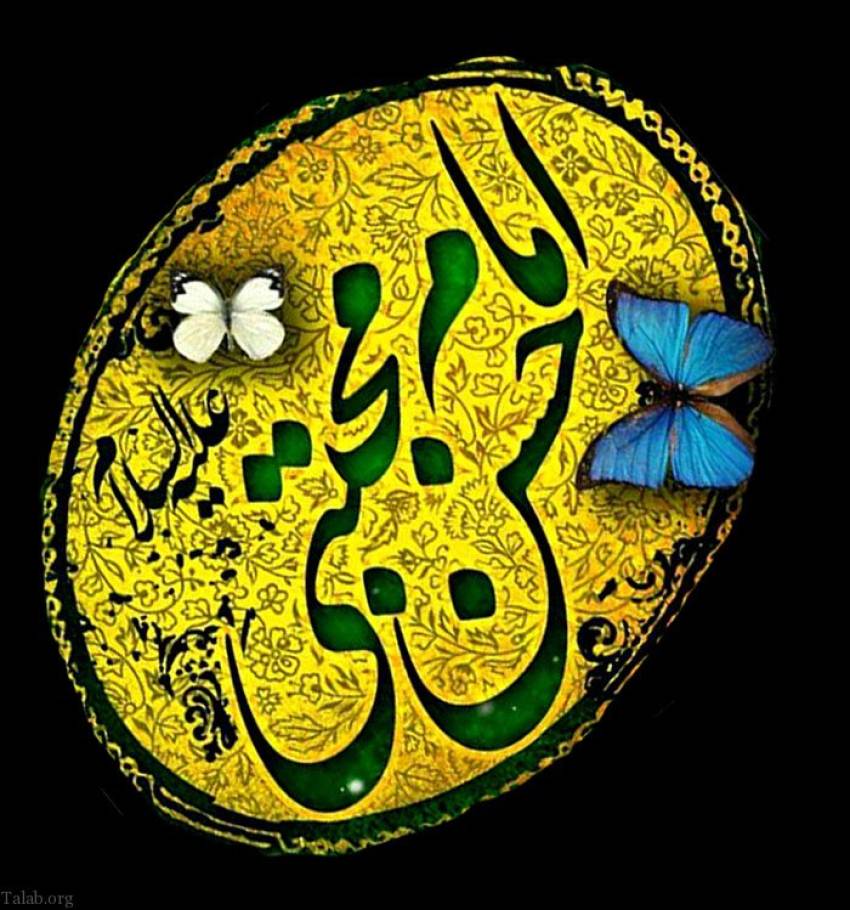 امام حسن مجتبی