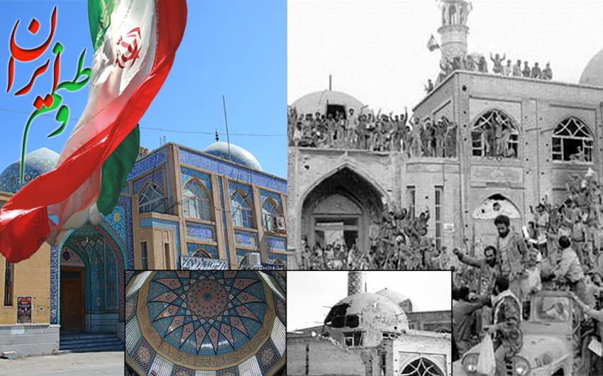 خرمشهر