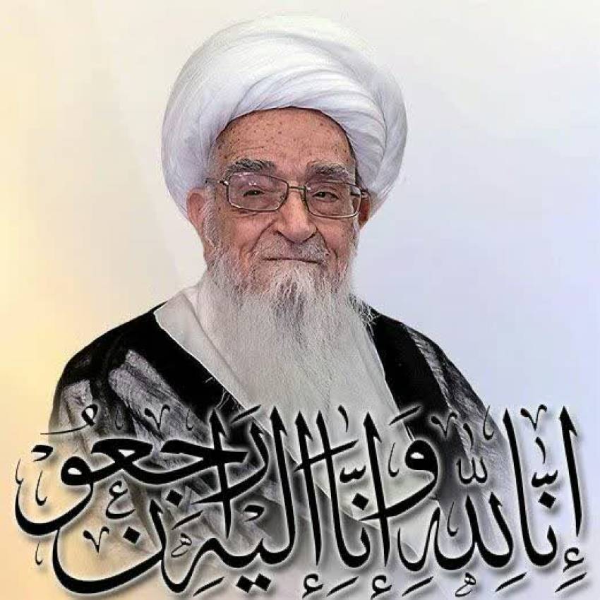 صافی گلپایگانی