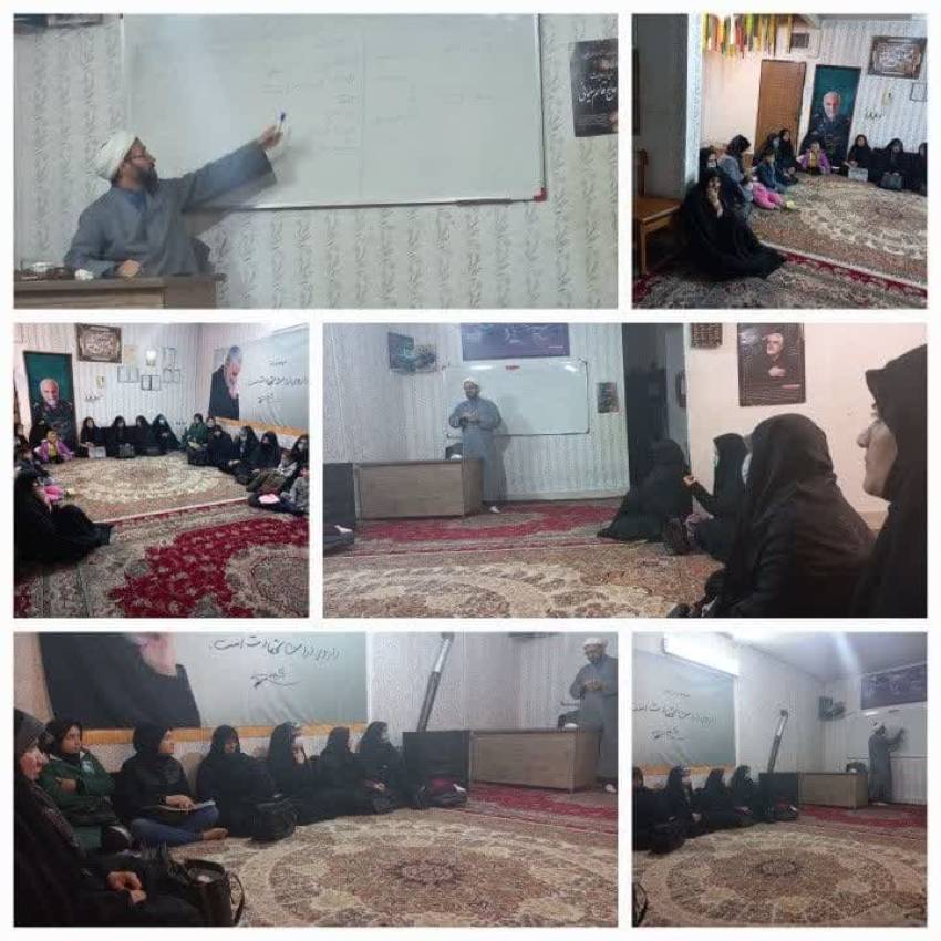 🔰 کلاس مشاوره با موضوع تفاوت های زن ومرد باحضور استاد مودتی تعداد ۳۵نفر ناحیه بلال، مشهد مقدس، خراسان رضوی
