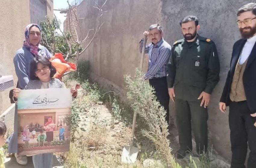 جمعیت