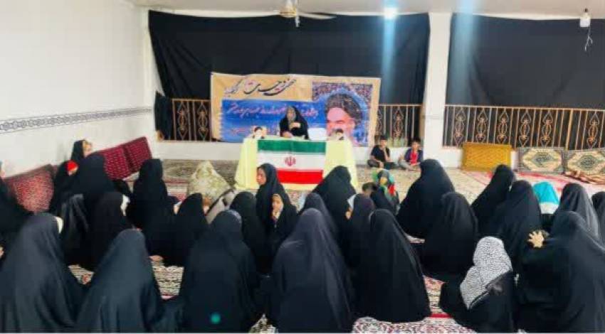 استان گلستان