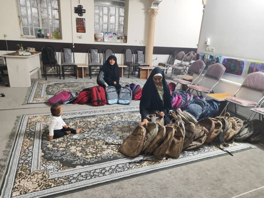 کیف مدرسه
