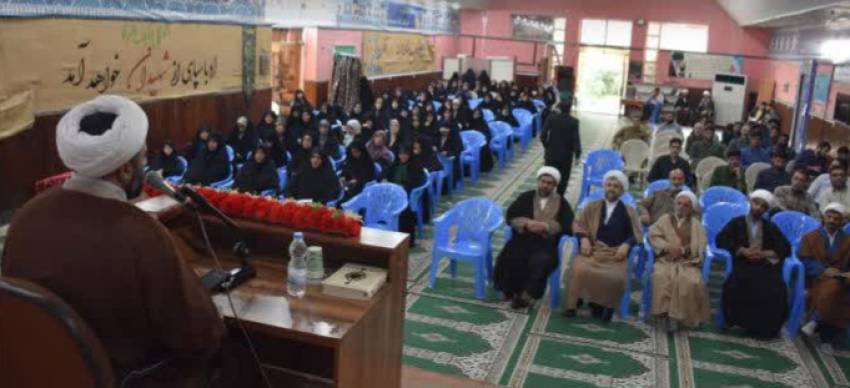 استان گلستان