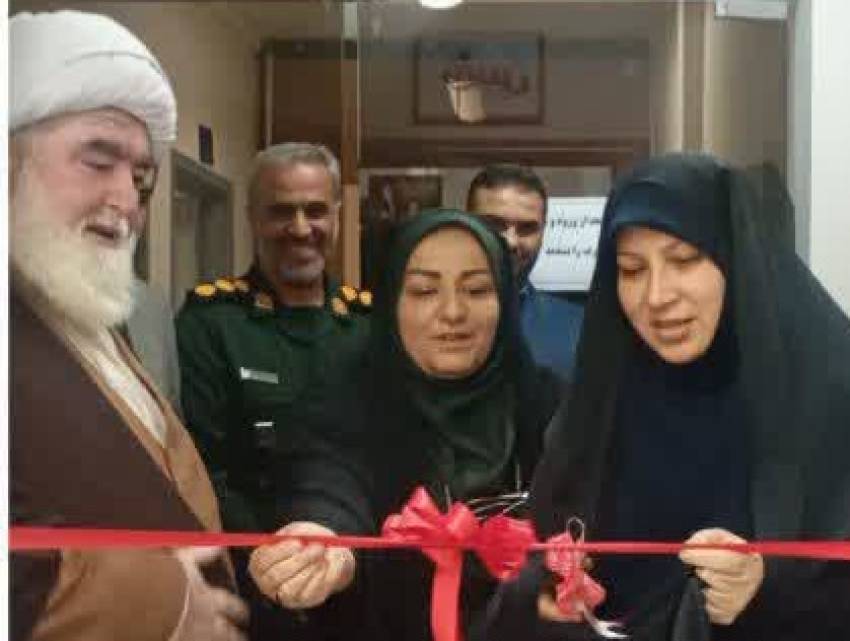 استان گلستان