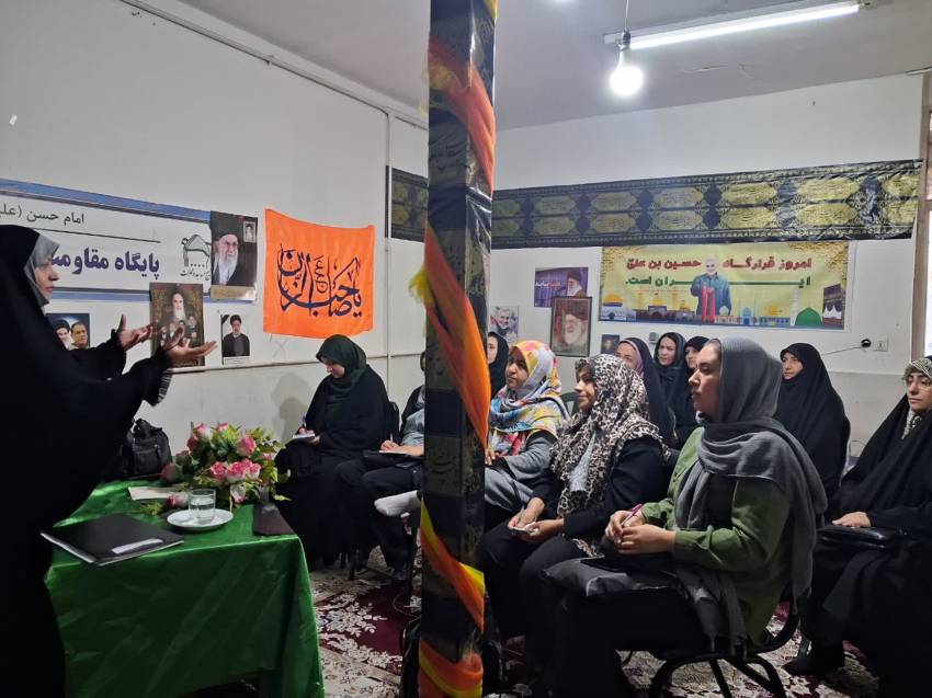 اعتیاد