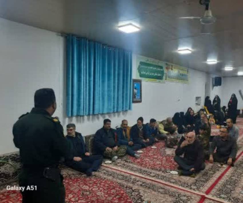 استان گلستان