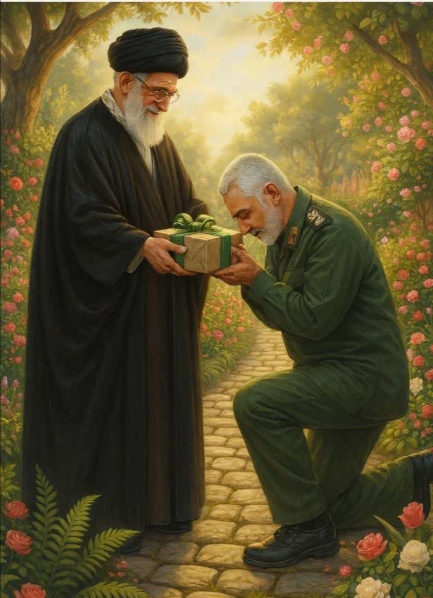 پدر وپسری 