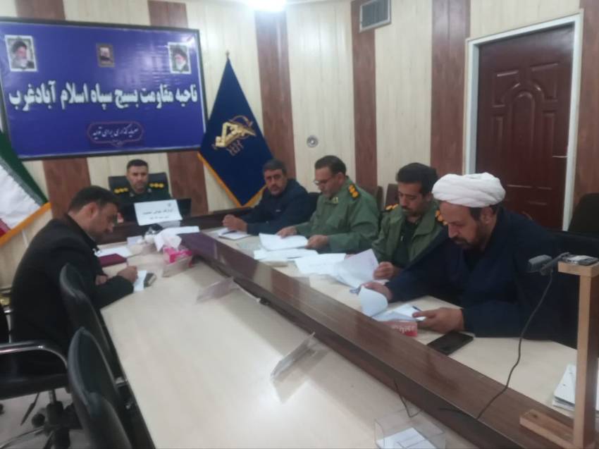 جوانی