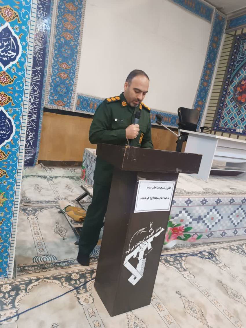 امربه معروف