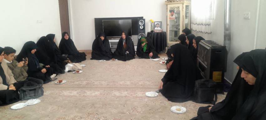 مرکز مشاوره