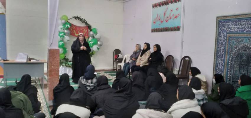 مرکز