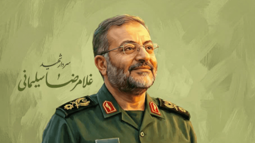 سردار سلیمانی