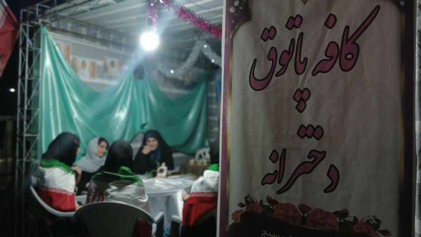 سفیران