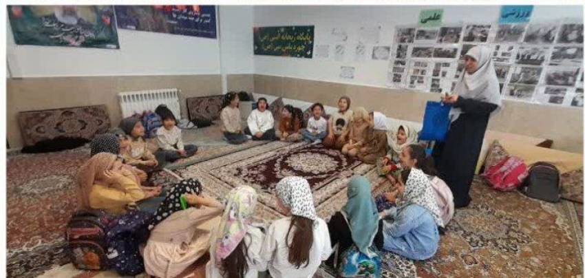 دورهمی