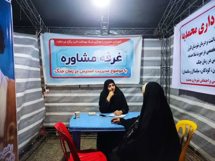 غرفه