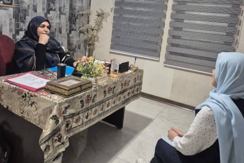مرکز مشاوره 