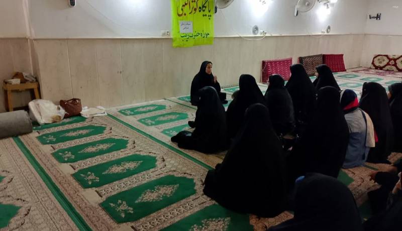 سبک زندگی