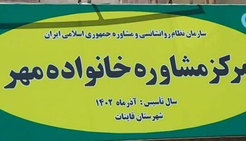 اخبار