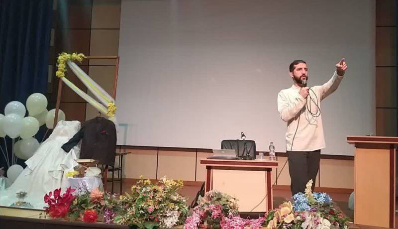 ازدواج