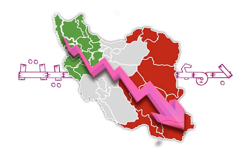 جمعیت