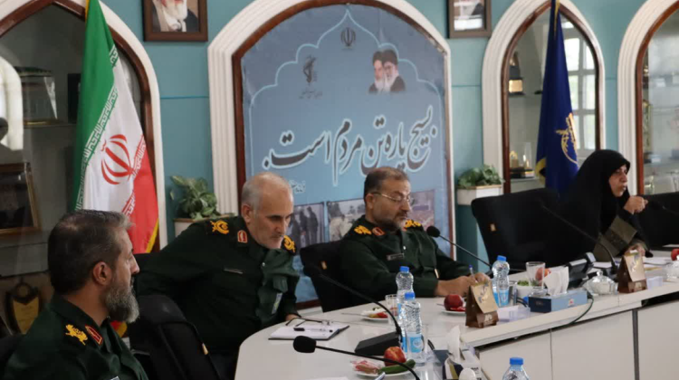 جمعیت